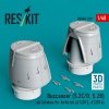RESKIT RSU48-0249 Buccaneer (S.2C/D, S.2B) air intakes for Airfix kit (A12012, A12014) (3D Printed) (1/48)